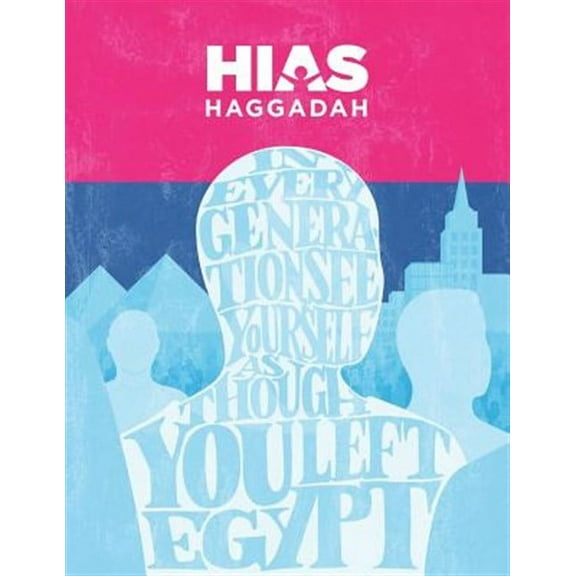 Hias Haggadah