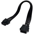 thumbnail image 5 of 2Pcs CPU 8 Pin Extension Cable Motherboard ATX CPU 8 Pin Female to 8(4+4) Pin Male Extension Cable for Power Supply PSU, 5 of 5