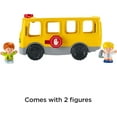 thumbnail image 6 of Little People Sit With Me School Bus, 6 of 8