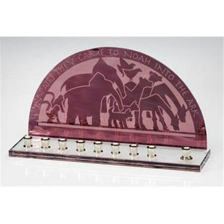 Judaica Kingdom SF-GHM-8110-3 Handmade Glass Menorahs - Animals of the Ark Menorah Burgundy-Mauve Mirror