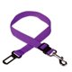 thumbnail image 1 of Cinturón de seguridad ajustable para perro y gato, arnés con Clip de plomo, palanca de seguridad de tracción, accesorios para perros, 1 of 4