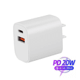 thumbnail image 2 of Cargador de 20 W PD + QC3.0 con dos puertos USB y cabezal de carga dual para teléfonos Apple 12 Android, 2 of 5