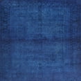 thumbnail image 1 of Ahgly Company Indoor Square Contemporary Blue Abstract Area Rugs, 5' Square, 1 of 6