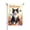 Style 4, variant on Welcome Christmas Tree Garden Flag 12x18 Inch Double Sided – Winter Holiday Stained Glass Style Outdoor Yard Decoration For Porch, Lawn & Patio