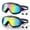 Pink/Mirrored & Aqua/Mirrored, variant on GMOX Adult Swim Goggles 2 Pack, Anti-Fog 180 ° Wide View UV Protection Pool Swimming Goggles