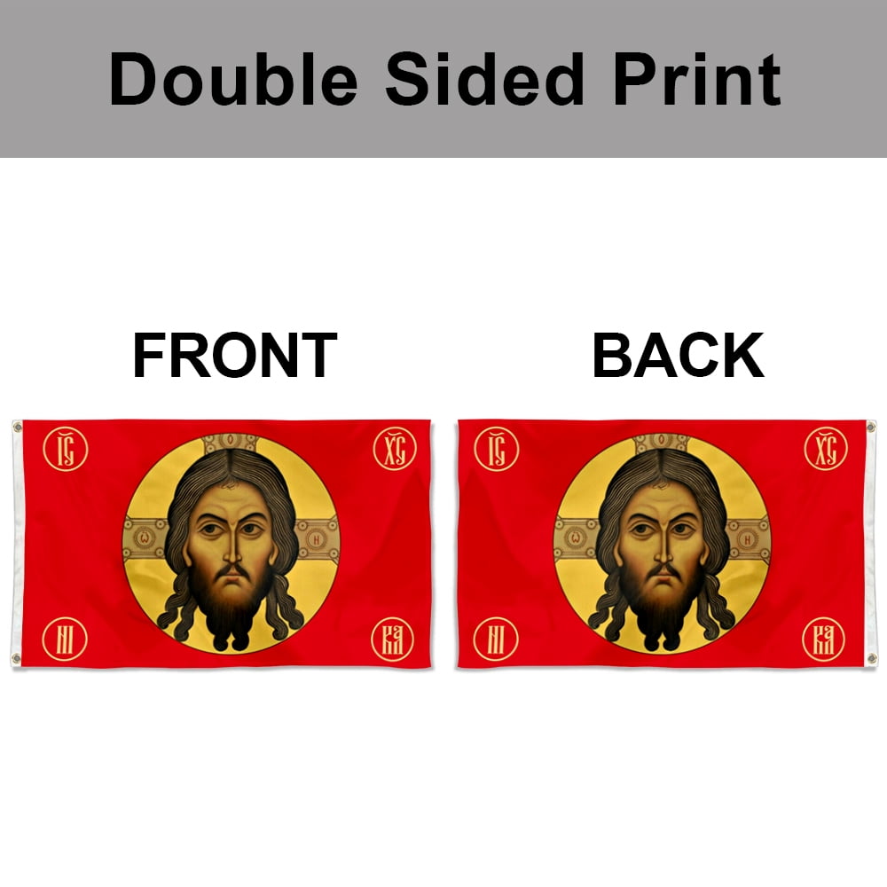 Dutern Double Sided Jesus Imperial Gonfalon Christ Religion