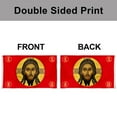 thumbnail image 4 of Dutern Double Sided Jesus Imperial Gonfalon Christ Religion Faith Face Imperial Russian Flag Banner 3 Ply with Brass Grommets 3x5 Feet, 4 of 4
