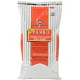 thumbnail image 1 of Kikkoman Panko Japanese Style Toasted Bread Crumbs 2.5 lb. Bag - 6/Case, 1 of 7