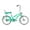 Green, variant on Wonder Wheels 20 In. Beach Cruiser Lowrider Coaster Brake Single Speed Bicycle, Bike With Banana Seat Stainless Steel Spokes One Piece Crank Alloy Rims 36 H - Purple