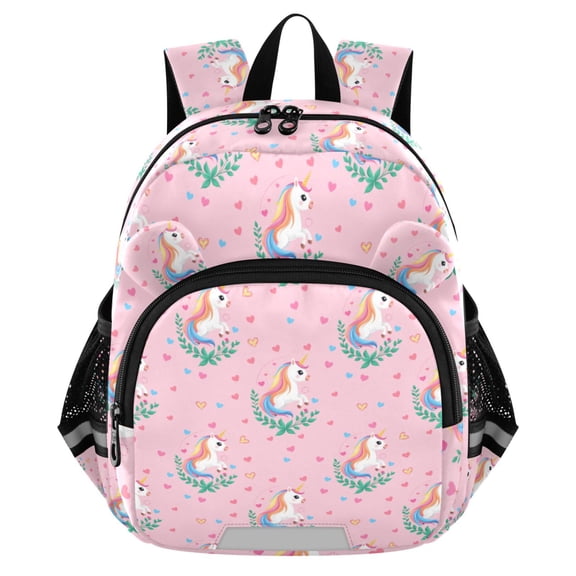 ALAZA Cute Unicorn Mini Backpack School Bookbag Age 3-7 Medium