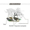 thumbnail image 2 of Dinosaur Toy Jurassic World Party Luminous Skeleton Model Kit Build Block Decoration Jurassic Small Particle Jurassic Block Lepin Christmas Dinosaur Toy For Boy, 2 of 7