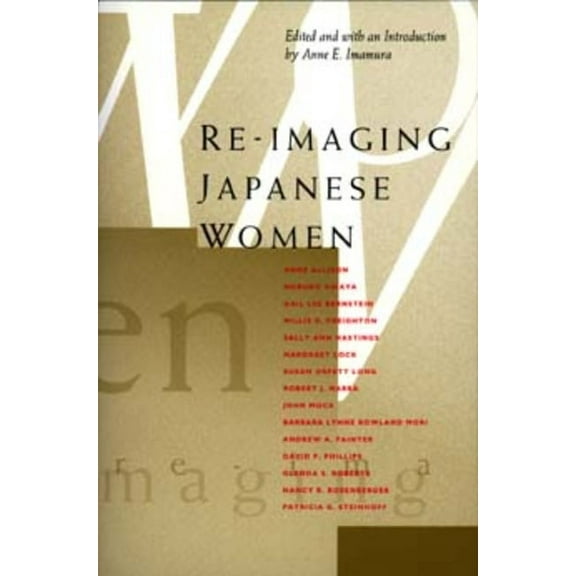 Re-Imaging Japanese Women (Edition 1) (Paperback)