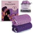 thumbnail image 1 of Esponja de baño CORATED red africana exfoliante 45", 1 of 9