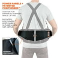 thumbnail image 5 of Ergodyne ProFlex® 1100SF Standard Spandex Back Support Brace, Black, 4XL, 5 of 7