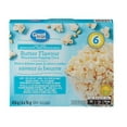 thumbnail image 1 of Great Value Reduced Sodium Light Butter Flavour Microwave Popcorn 456g, 1 of 1