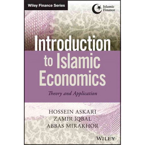 Introduction to Islamic Economics