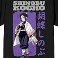 thumbnail image 2 of Demon Slayer SSN 1 Shinobu Kocho Men's Black Crew Neck Short Sleeve T-shirt-3XLB, 2 of 3