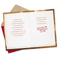 thumbnail image 4 of Hallmark Valentines Day Card for Husband, Wife, Boyfriend, Girlfriend (Worth the Wait), 4 of 7
