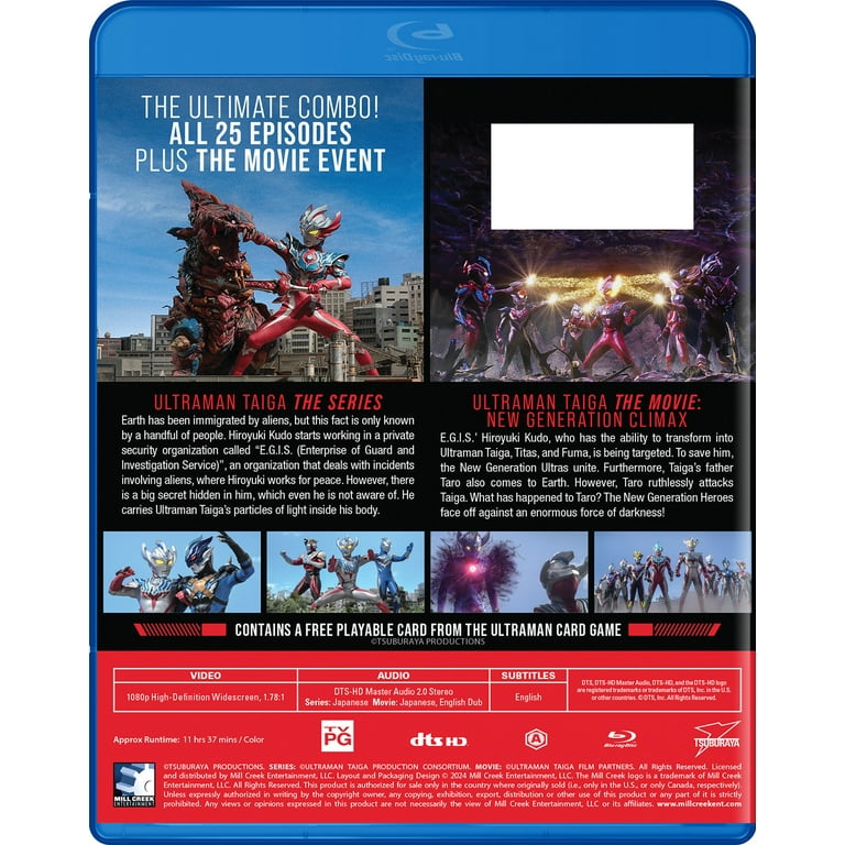 Ultraman Taiga: The Complete Series and Ultraman Taiga The Movie