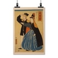 thumbnail image 2 of Print: Bankoku Zukushi - Amerikajin, 1860, 2 of 4