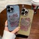 thumbnail image 3 of Funda de teléfono con incrustaciones de diamantes galvanizados en polvo Flash hello kitty lindo para iphone Xr Xs 11 12 13 14 15 Pro Max, 3 of 4