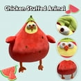 thumbnail image 4 of Funny Watermelon Chicken Plush Soft Fruit Chicken Stuffed Animal Home Decor Best Gift for Girlfriend, 4 of 6