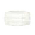 Paper Lamp Shades Paper Lampshade Ambient Lampshade Handmade White ...