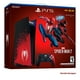 thumbnail image 2 of Consola PlayStation 5 Marvel Spider-Man 2 Limited Edition PS5 825 Gb Bundle version EUR, 2 of 5