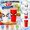Spidey, variant on Spidey Color Changing Cup Brand New Reusable Cold Activated Party Tumbler,Fun Drinking Cup for Fans Birthday Parties and Everyday Use