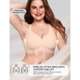 thumbnail image 4 of Sujetador OEAK sin aros, festoneado, para flexionar, cobertura total, color nude XL, 4 of 7