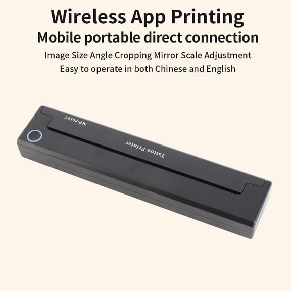 3-in-1 Design System: APP + USB + Bluetooth Printer for Custom Tattoos, Nails & Apparel - ABS Build Quality