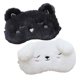 thumbnail image 1 of 2 uds lindo antifaz para dormir gato negro y perro blanco viñetas de animales estilo sensación de seda felpa cubierta para sombra de ojos Blinder, 1 of 5