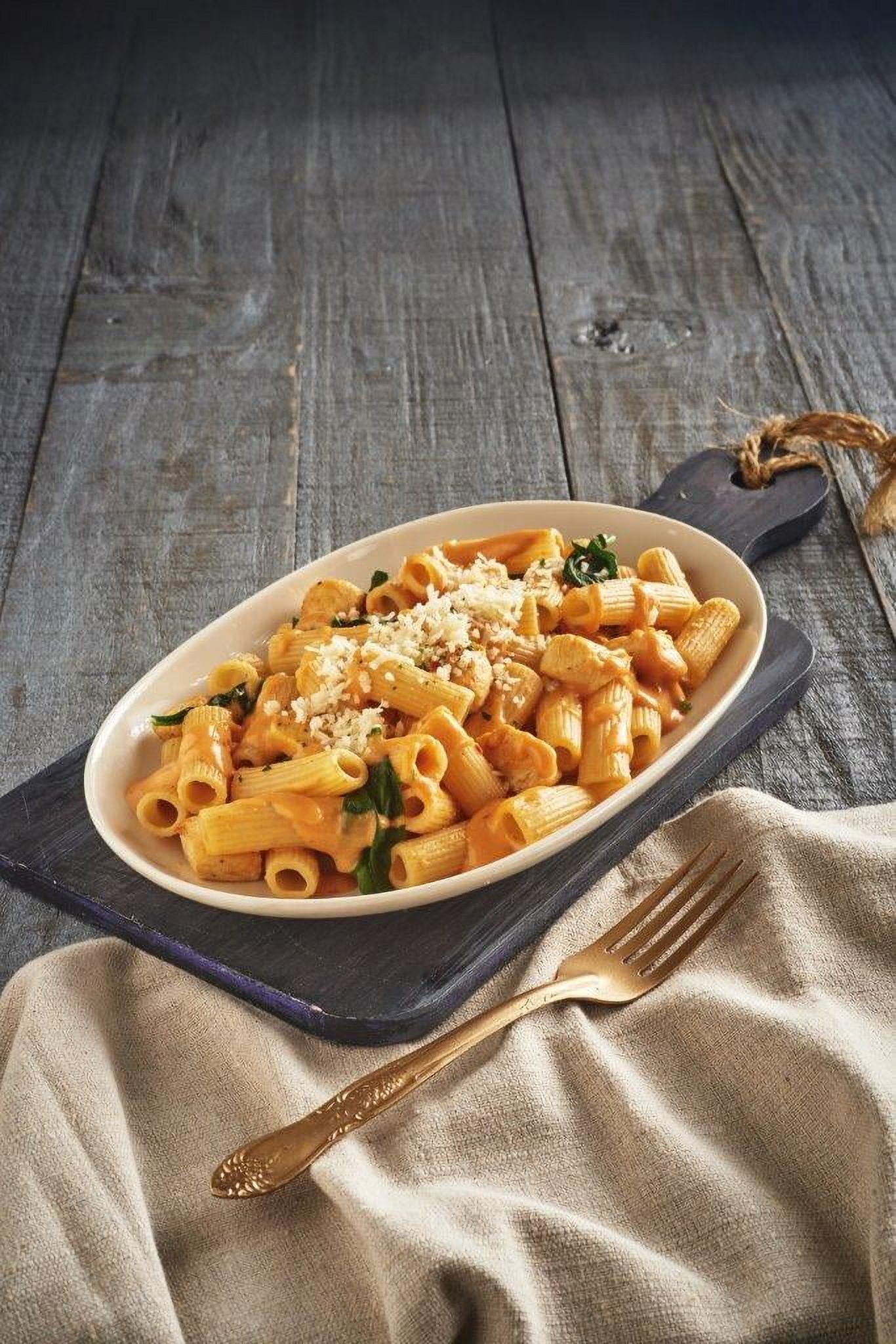 (4 pack) La Moderna Rigatoni Pasta, 16 oz