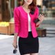 thumbnail image 5 of Moda Mujer Camiseta de manga larga Otoño Blusa sólida Chaqueta Cremallera Abrigo Tops Fridja  fhghd2174, 5 of 7