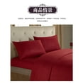 thumbnail image 2 of 3/4 Piece Stripe Sheets Sateen Weave Bed Fitted Sheet Set; Bed Sheet Set Pillowcase Fitted Sheet Toal Bed Cover Kit Home Bedding Set, 2 of 5