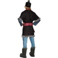 thumbnail image 2 of Disguise Mens Disney Frozen Deluxe Kristoff Costume - Size XX Large, 2 of 3