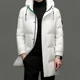 thumbnail image 3 of Chaqueta de plumón ligera para hombre, ropa de diseñador, abrigos acolchados de plumón de pato para hombre, chaqueta informal de invierno para hombre, 3 of 5