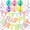 Macaron color, variant on Colorful Happy Birthday Party Decorations Set - Paper Banner, Flag Bunting, Circle Garland, Swirl Streamers & Honeycomb Balls