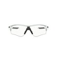 thumbnail image 2 of Sunglasses Oakley OO 9206 Asian fit 920671 Polished White, 2 of 6