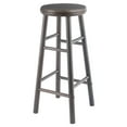 thumbnail image 2 of Winsome Wood Shelby 2-Piece Swivel Seat Bar Stools, Oyster Gray Finish, 2 of 10
