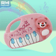 thumbnail image 4 of Juguete Piano de Animales Rm Regalomex 12 Teclas 20+ Sonidos rosa, 4 of 5