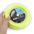 thumbnail image 4 of 200M/656 Feet BG66 UM 22 Ga Yellow Reel Badminton Racquet String Coil Badminton, 4 of 7