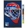 thumbnail image 1 of NHL New York Rangers - Masque 16, 1 of 4