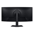 thumbnail image 4 of Monitor Gamer 40'' Samsung Odyssey G7 Curvo WUHD VA 180Hz, 4 of 5