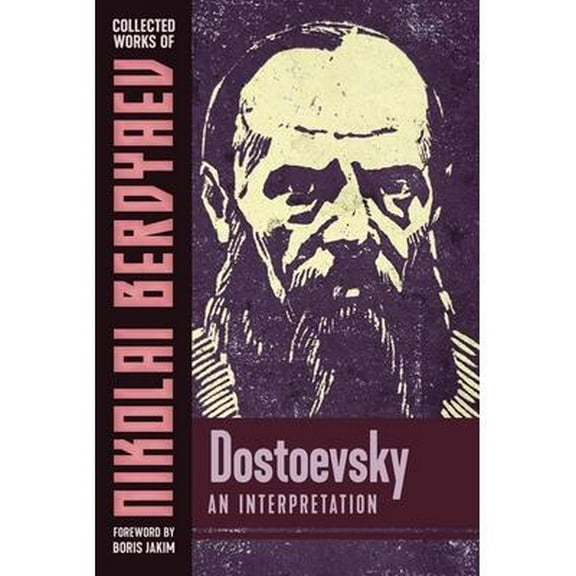 Dostoievsky: An Interpretation (Paperback)