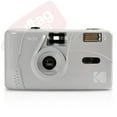 thumbnail image 4 of Kodak M35 35mm Film Camera with Flash Marble Grey, 4 of 4