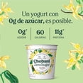 thumbnail image 3 of Yogurt Chobani zero sugar sabor vainilla 907 g, 3 of 4