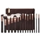 thumbnail image 1 of 15 Pcs Professional Makeup Brush with Practical Bag-Brown, cosmetic brushes, 1 of 1