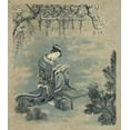 thumbnail image 2 of Unknown 15x17 Black Ornate Wood Framed with Double Matting Museum Art Print Titled - Japanese Garden I, 2 of 4
