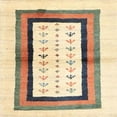 thumbnail image 1 of Ahgly Company Indoor Square Contemporary Dark Almond Brown CON3011X Area Rugs, 3' Square, 1 of 6
